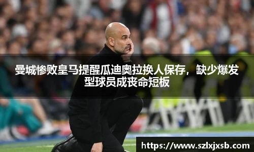 中国·BB贝博艾弗森(股份)有限公司-官方网站