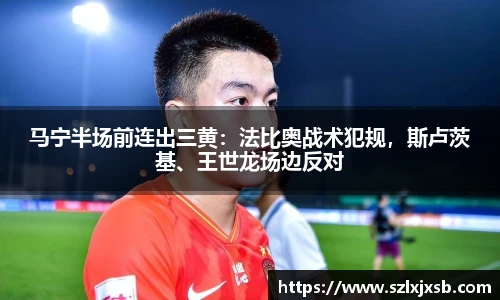 中国·BB贝博艾弗森(股份)有限公司-官方网站